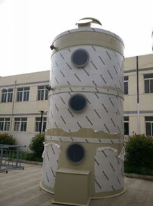 frp洗滌塔 昆山裕久環(huán)保科技公司 淮安洗滌塔