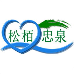 節(jié)能環(huán)保科技黃頁 公司名錄 節(jié)能環(huán)保科技供應商 制造商 生產廠家 八方資源網(wǎng)