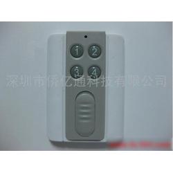 深圳市無線遙控器產業 批發、供應與廠家的全面解析